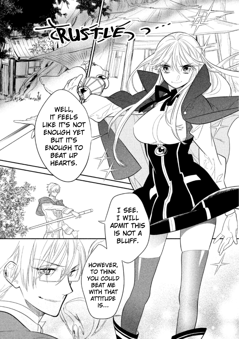 Dorothy wa Gokigen Naname? Chapter 9 page 15 - Chapter 9