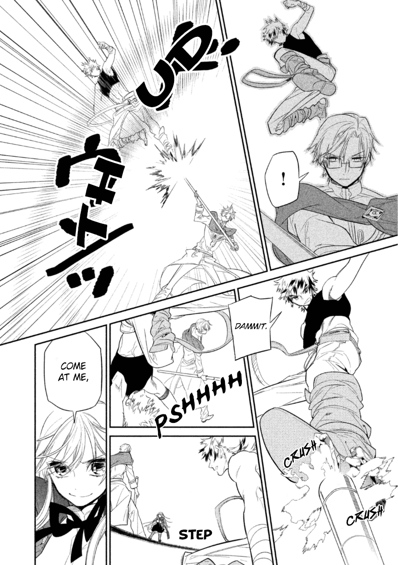 Dorothy wa Gokigen Naname? Chapter 9 page 17 - Chapter 9