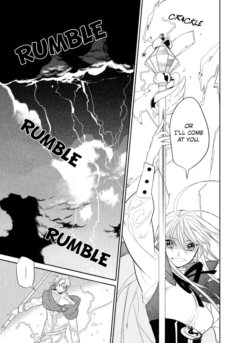 Dorothy wa Gokigen Naname? Chapter 9 page 18 - Chapter 9