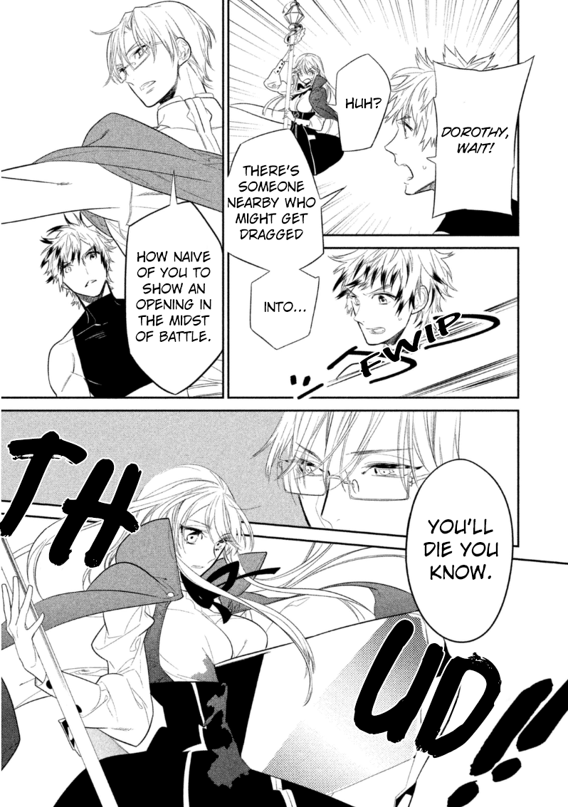 Dorothy wa Gokigen Naname? Chapter 9 page 20 - Chapter 9