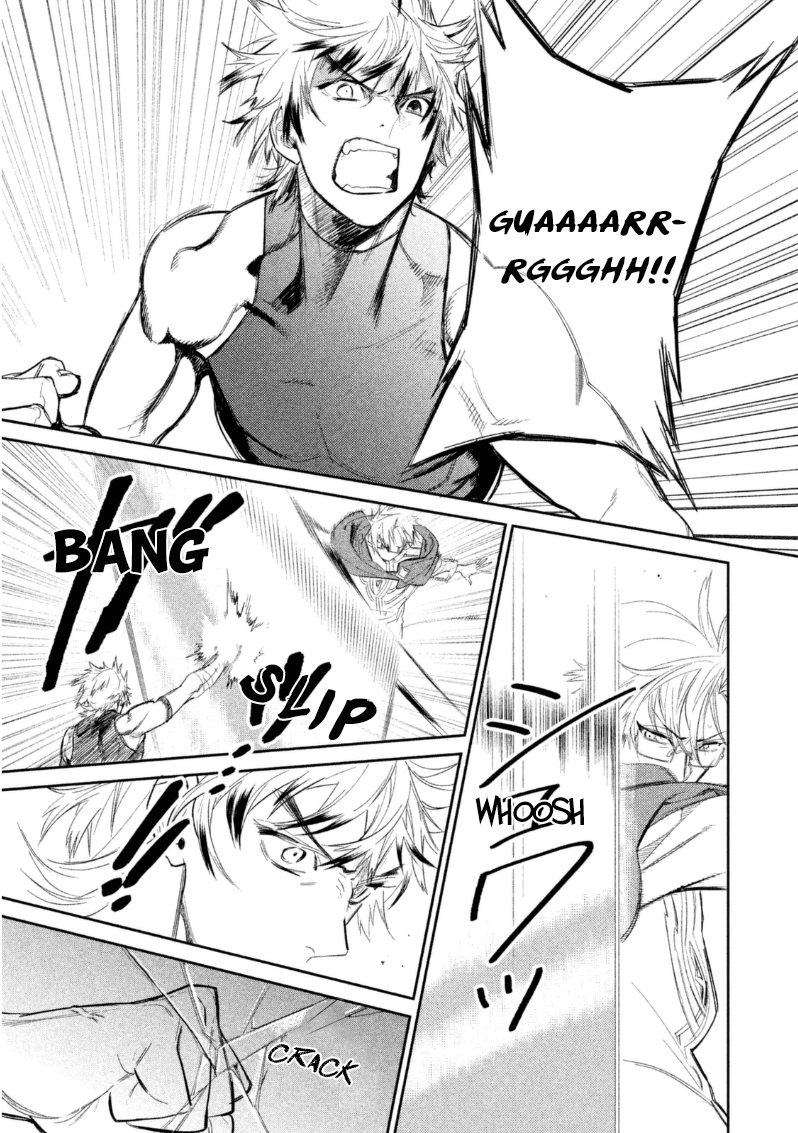 Dorothy wa Gokigen Naname? Chapter 9 page 22 - Chapter 9