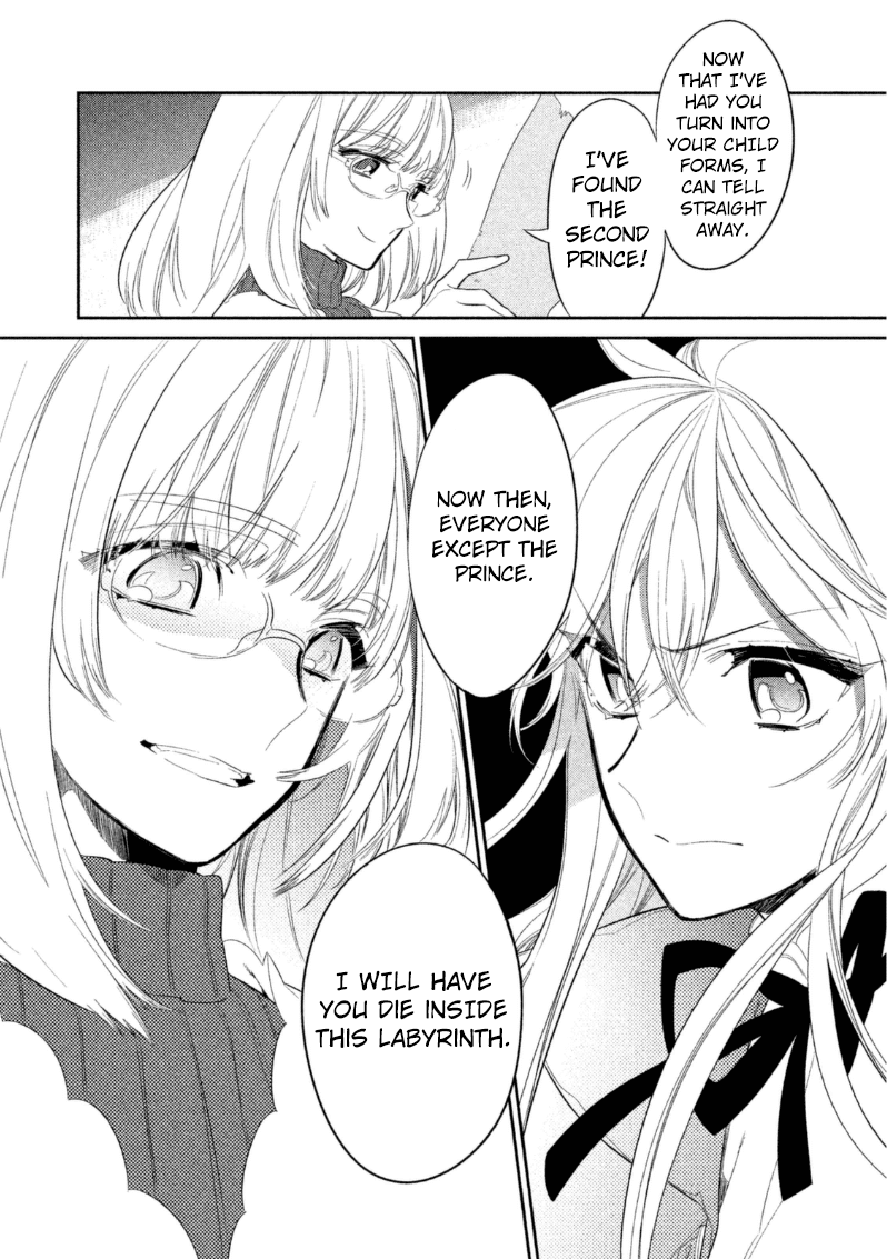 Dorothy wa Gokigen Naname? Chapter 9 page 41 - Chapter 9