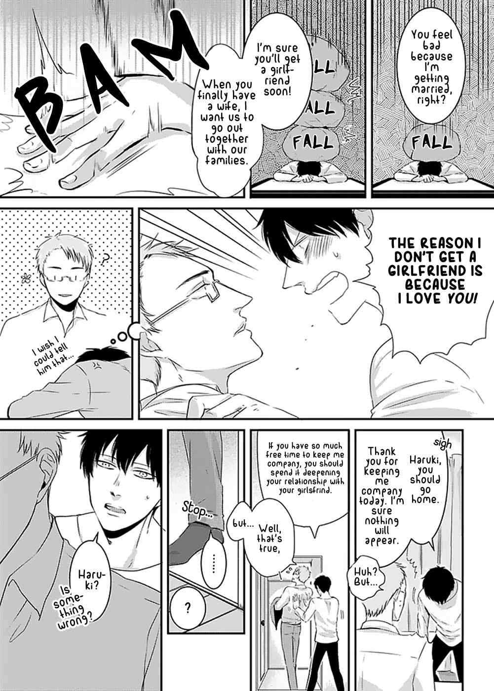 DoS Obake ga Nekasetekurenai Chapter 1.1 page 10 - Vol.1 Chapter 1