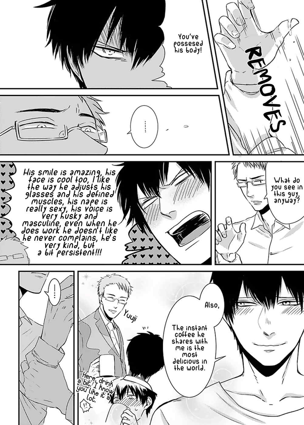 DoS Obake ga Nekasetekurenai Chapter 1.1 page 12 - Vol.1 Chapter 1