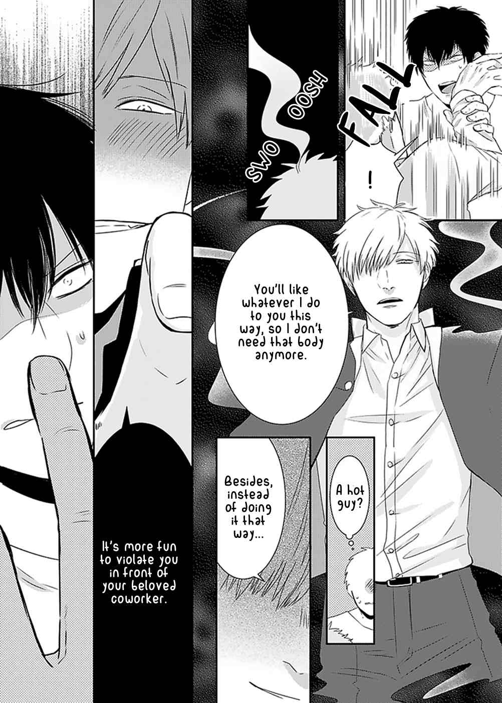 DoS Obake ga Nekasetekurenai Chapter 1.1 page 13 - Vol.1 Chapter 1