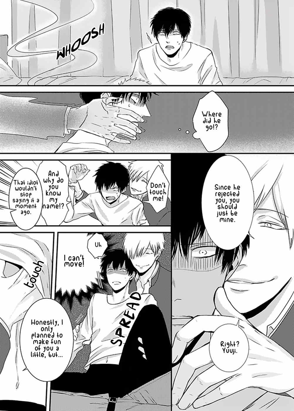 DoS Obake ga Nekasetekurenai Chapter 1.1 page 14 - Vol.1 Chapter 1