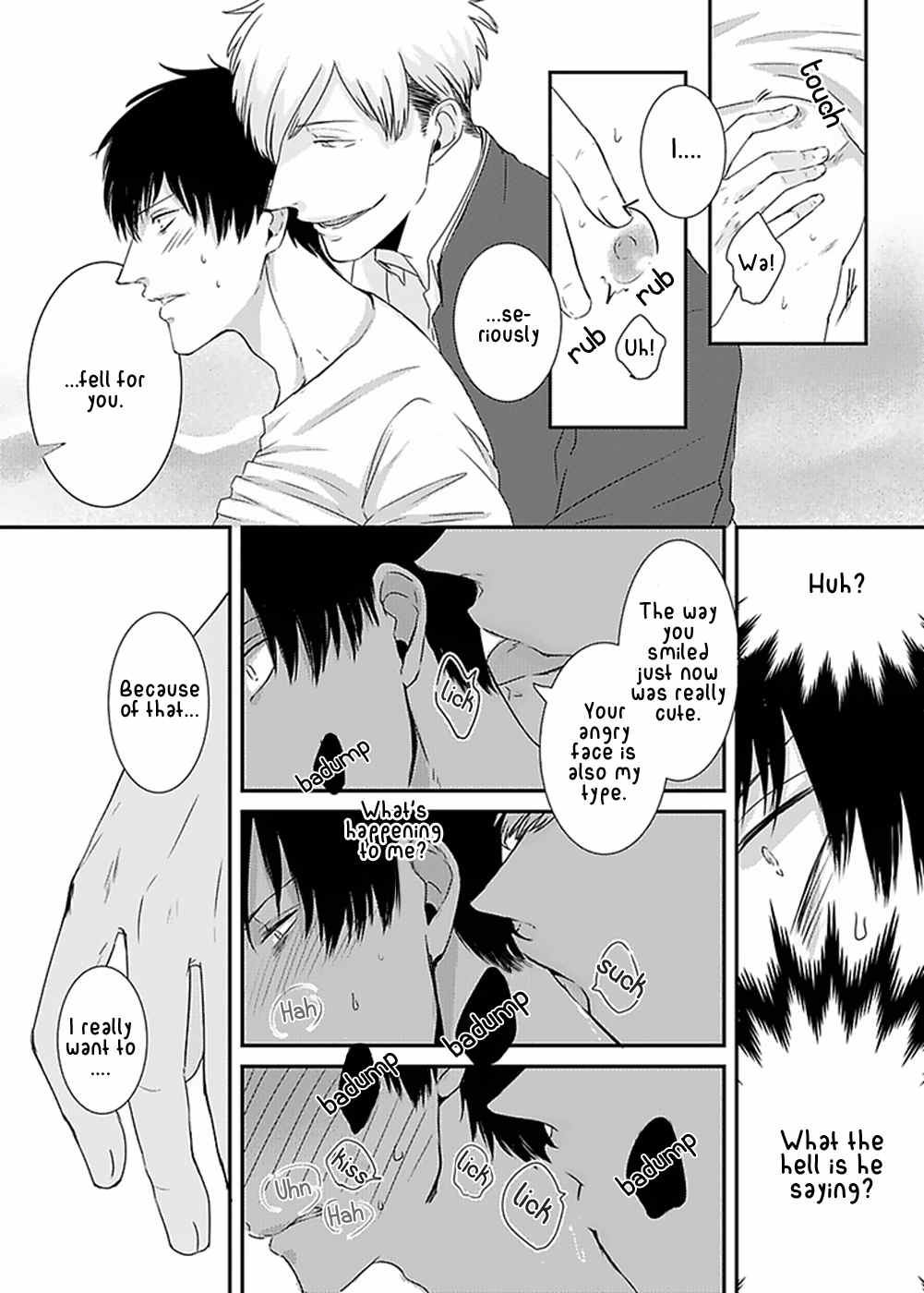 DoS Obake ga Nekasetekurenai Chapter 1.1 page 15 - Vol.1 Chapter 1