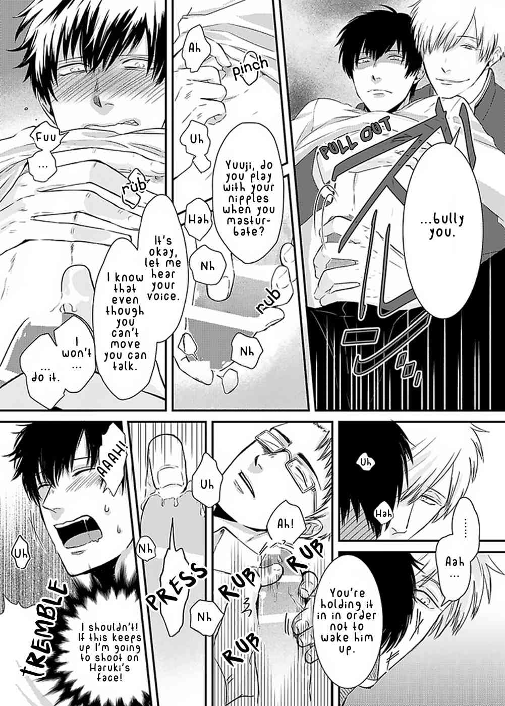 DoS Obake ga Nekasetekurenai Chapter 1.1 page 16 - Vol.1 Chapter 1