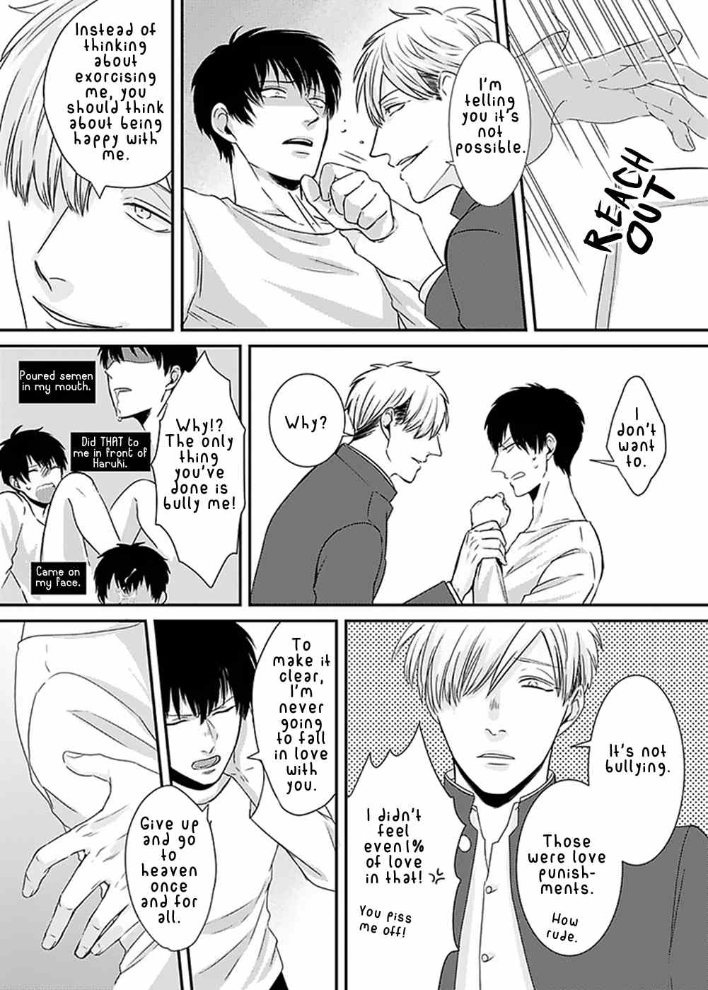 DoS Obake ga Nekasetekurenai Chapter 1.1 page 24 - Vol.1 Chapter 1