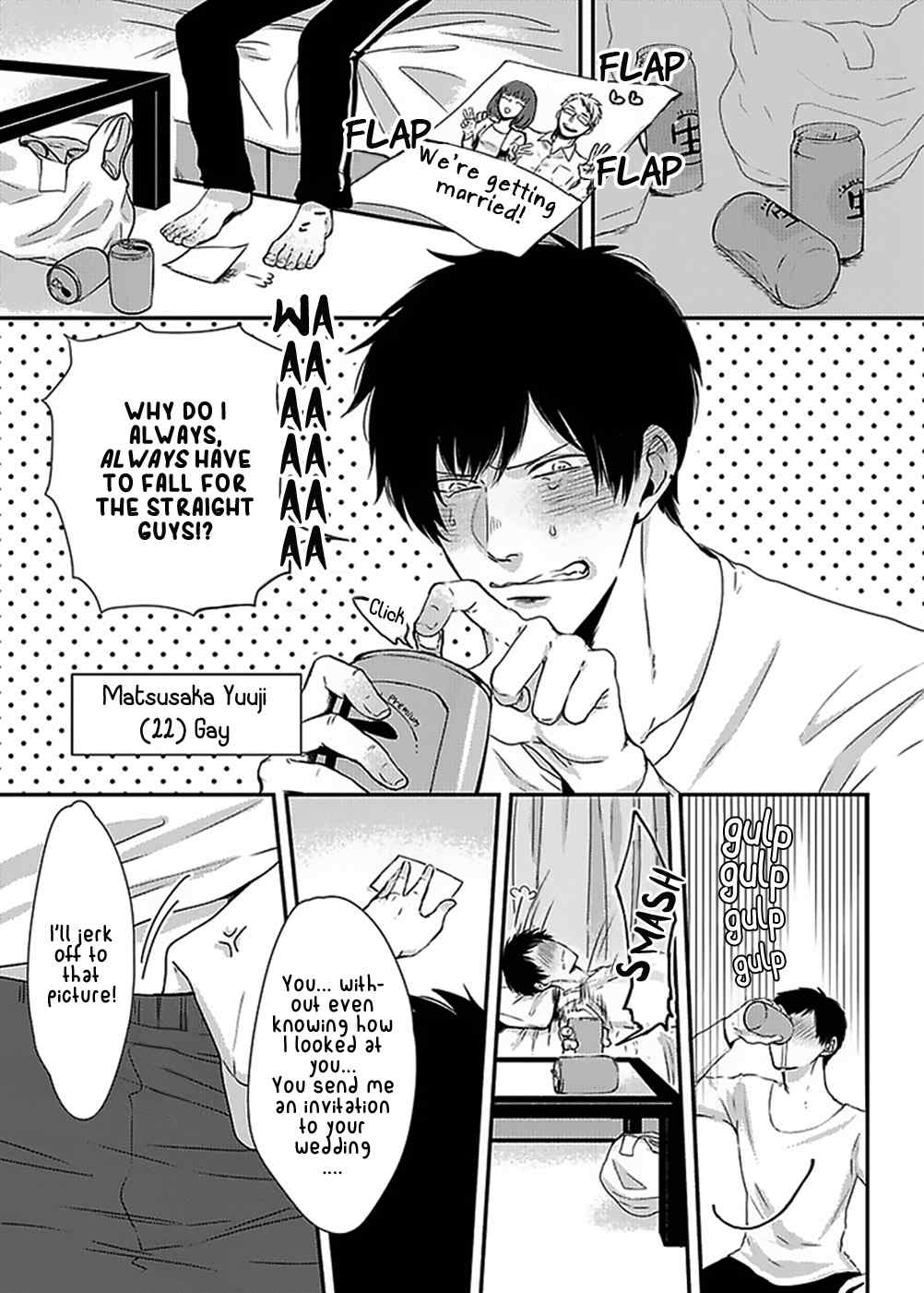 DoS Obake ga Nekasetekurenai Chapter 1.1 page 3 - Vol.1 Chapter 1