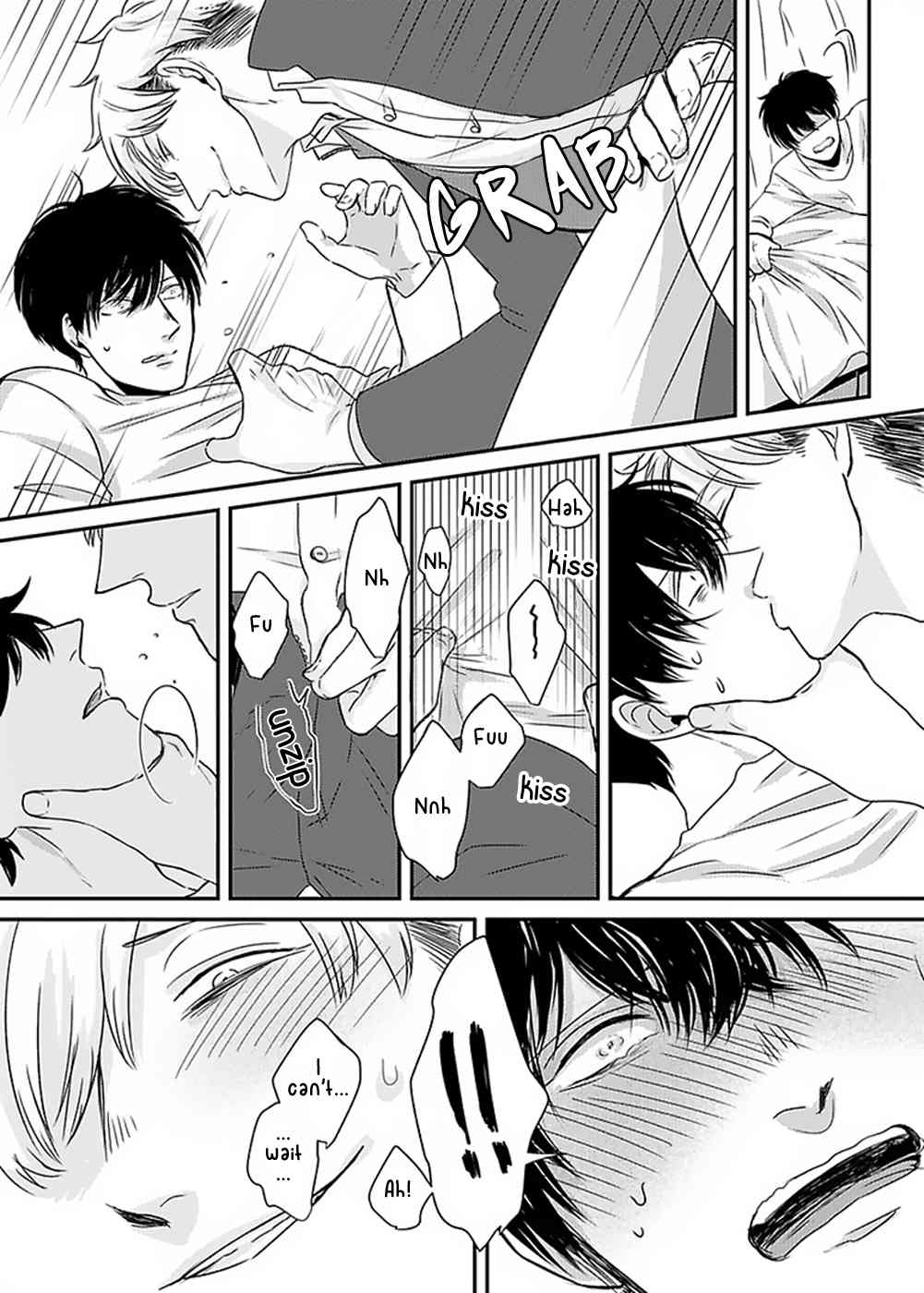 DoS Obake ga Nekasetekurenai Chapter 1.1 page 32 - Vol.1 Chapter 1