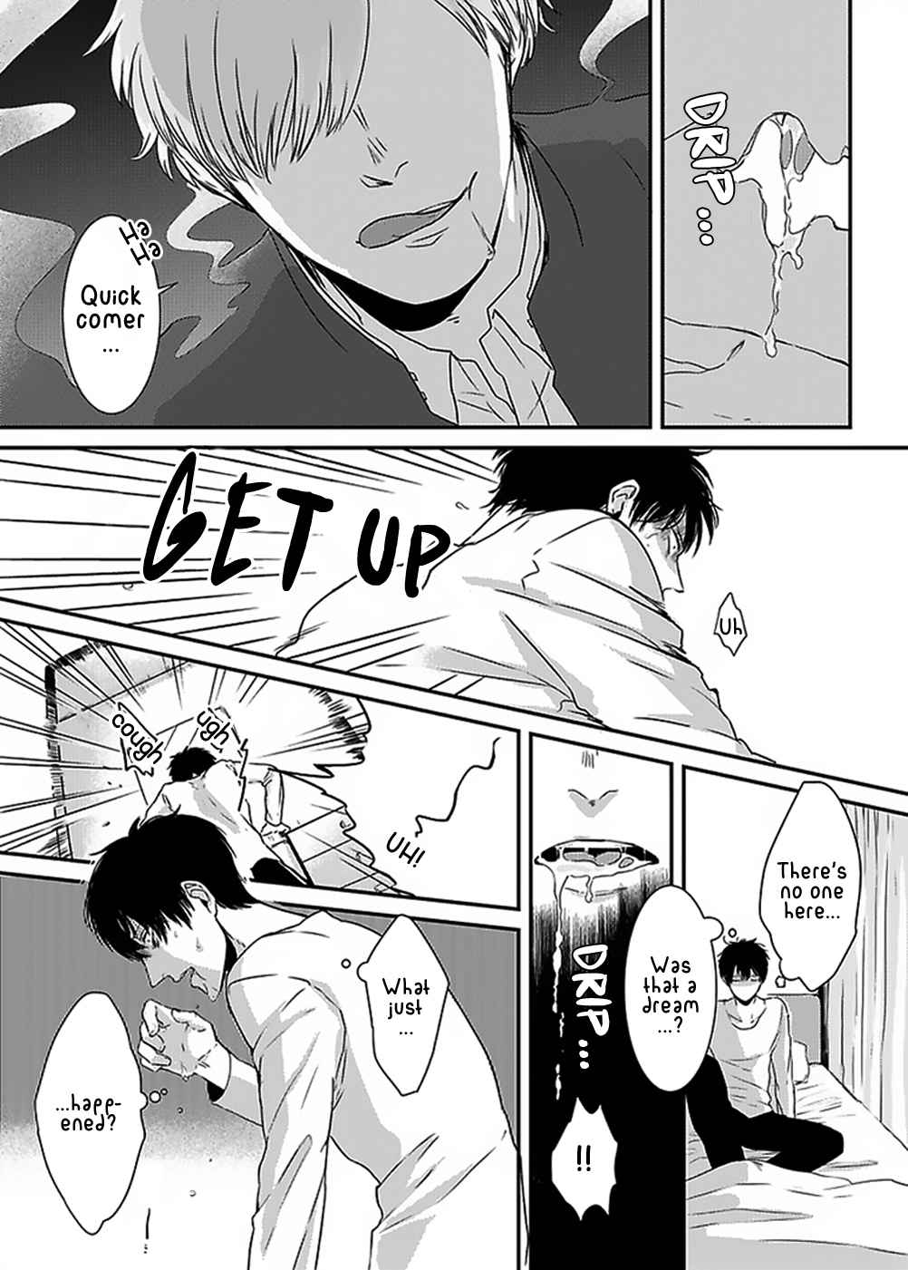 DoS Obake ga Nekasetekurenai Chapter 1.1 page 5 - Vol.1 Chapter 1