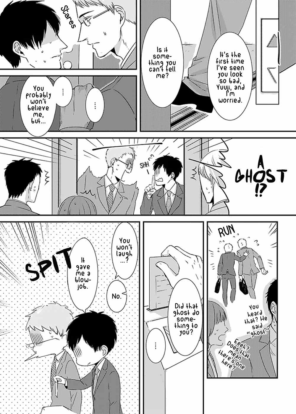 DoS Obake ga Nekasetekurenai Chapter 1.1 page 7 - Vol.1 Chapter 1