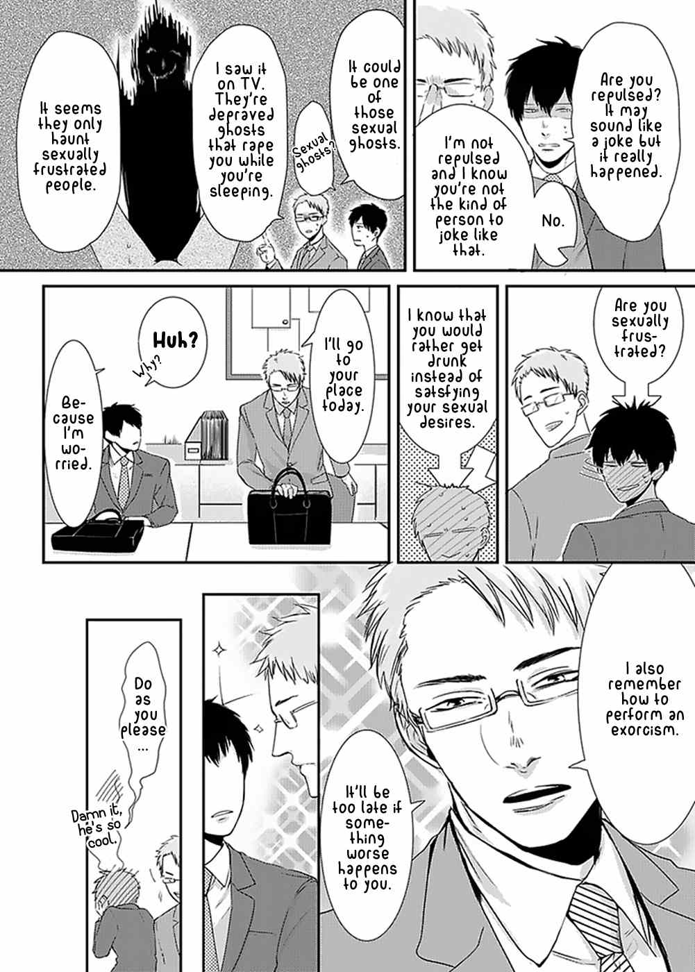 DoS Obake ga Nekasetekurenai Chapter 1.1 page 8 - Vol.1 Chapter 1