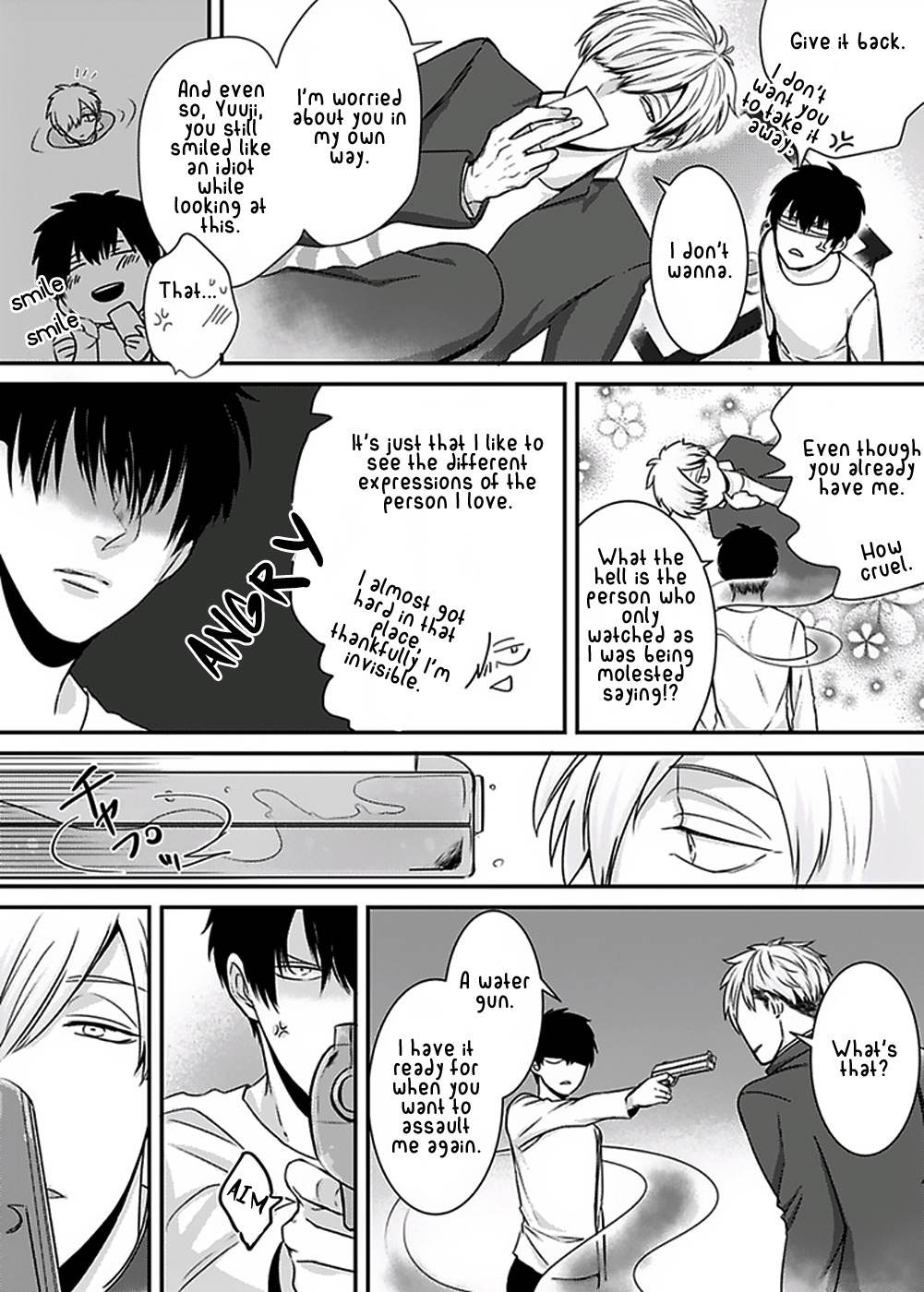 DoS Obake ga Nekasetekurenai Chapter 1.2 page 12 - Vol.1 Chapter 2