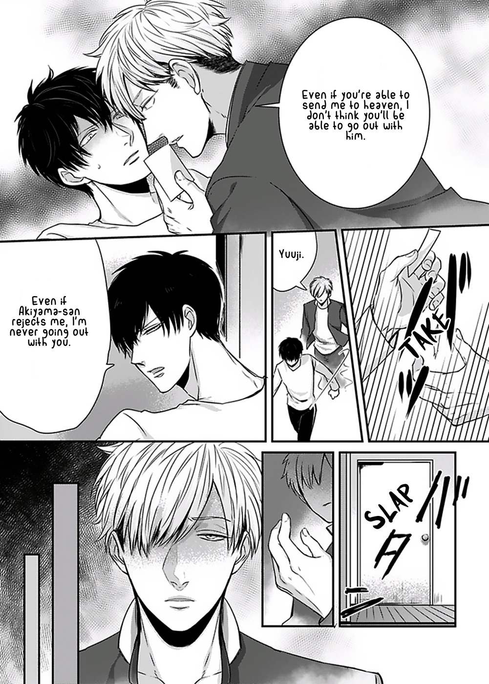 DoS Obake ga Nekasetekurenai Chapter 1.2 page 13 - Vol.1 Chapter 2