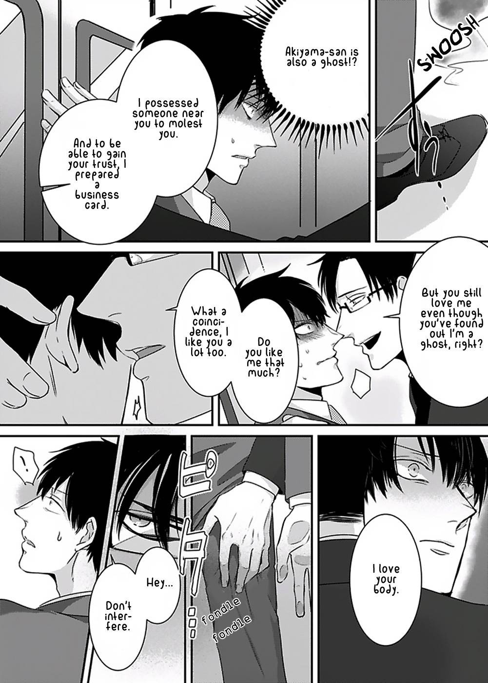 DoS Obake ga Nekasetekurenai Chapter 1.2 page 17 - Vol.1 Chapter 2