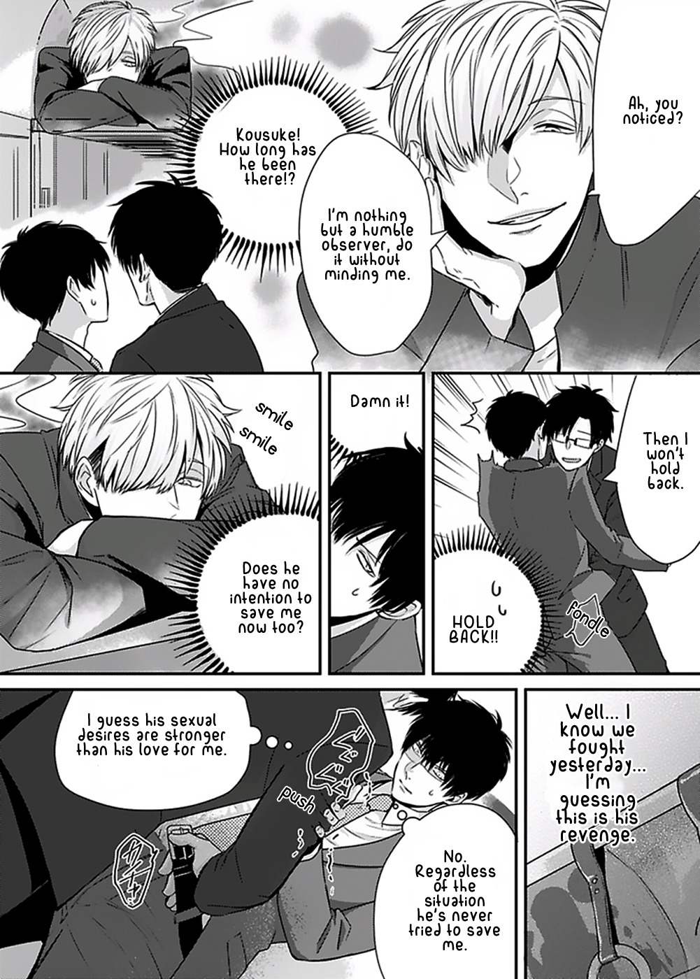 DoS Obake ga Nekasetekurenai Chapter 1.2 page 18 - Vol.1 Chapter 2