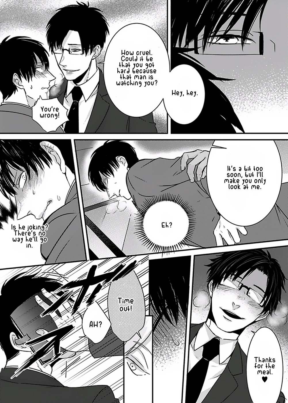DoS Obake ga Nekasetekurenai Chapter 1.2 page 22 - Vol.1 Chapter 2
