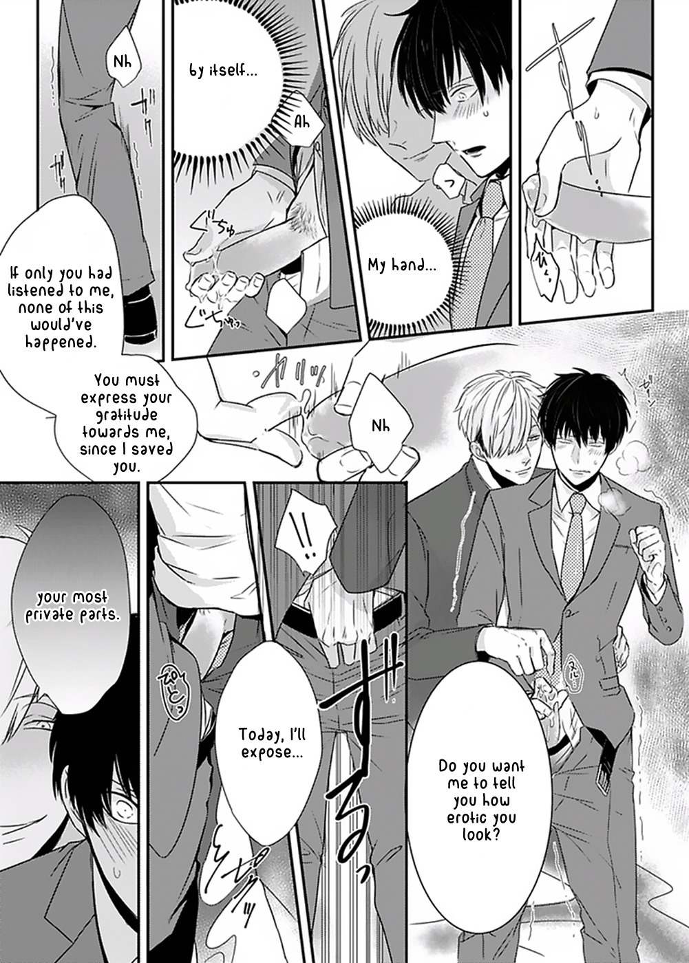 DoS Obake ga Nekasetekurenai Chapter 1.2 page 27 - Vol.1 Chapter 2