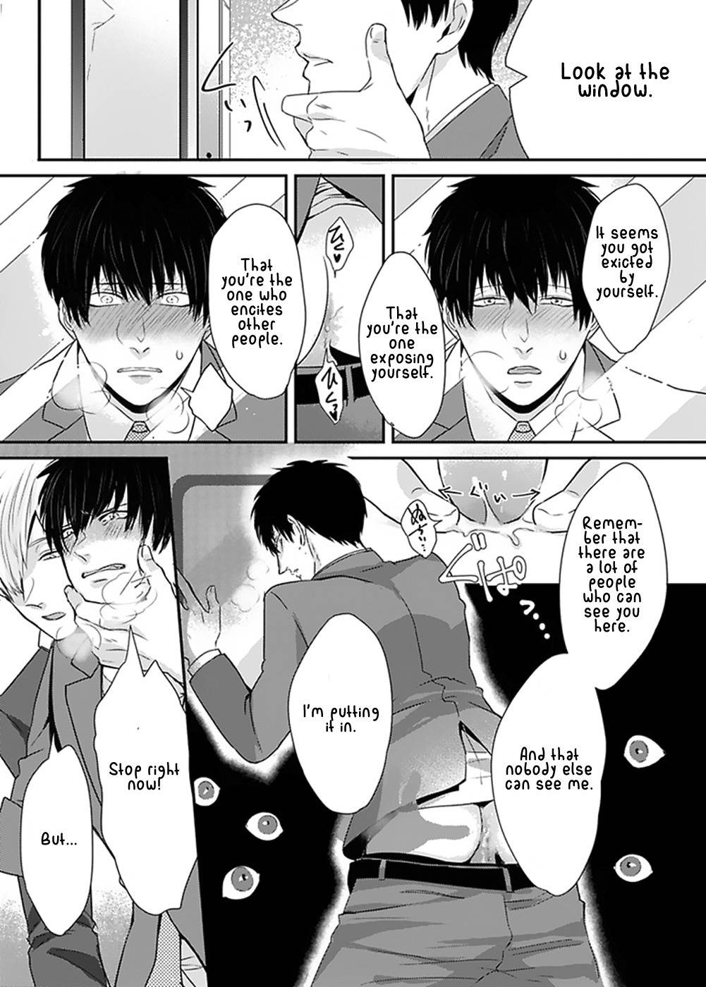 DoS Obake ga Nekasetekurenai Chapter 1.2 page 28 - Vol.1 Chapter 2