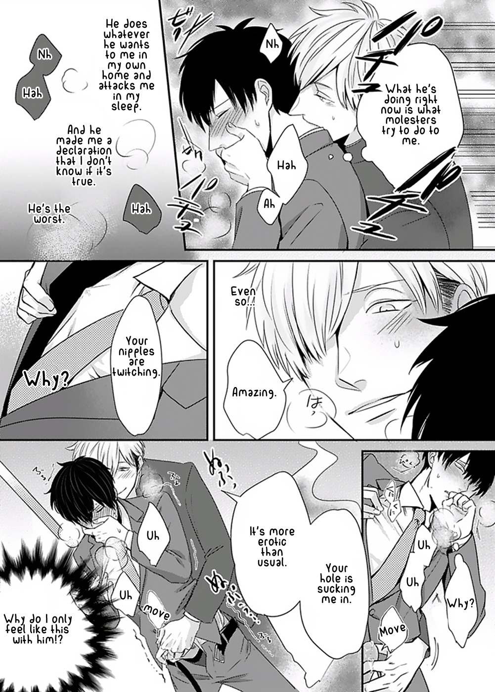 DoS Obake ga Nekasetekurenai Chapter 1.2 page 30 - Vol.1 Chapter 2