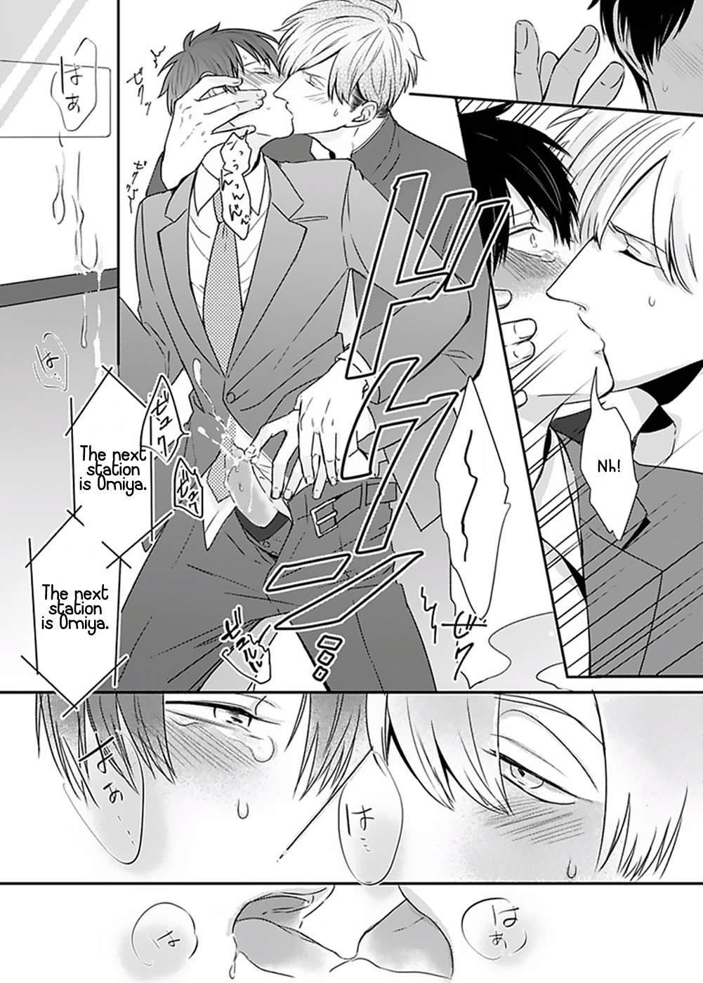 DoS Obake ga Nekasetekurenai Chapter 1.2 page 32 - Vol.1 Chapter 2
