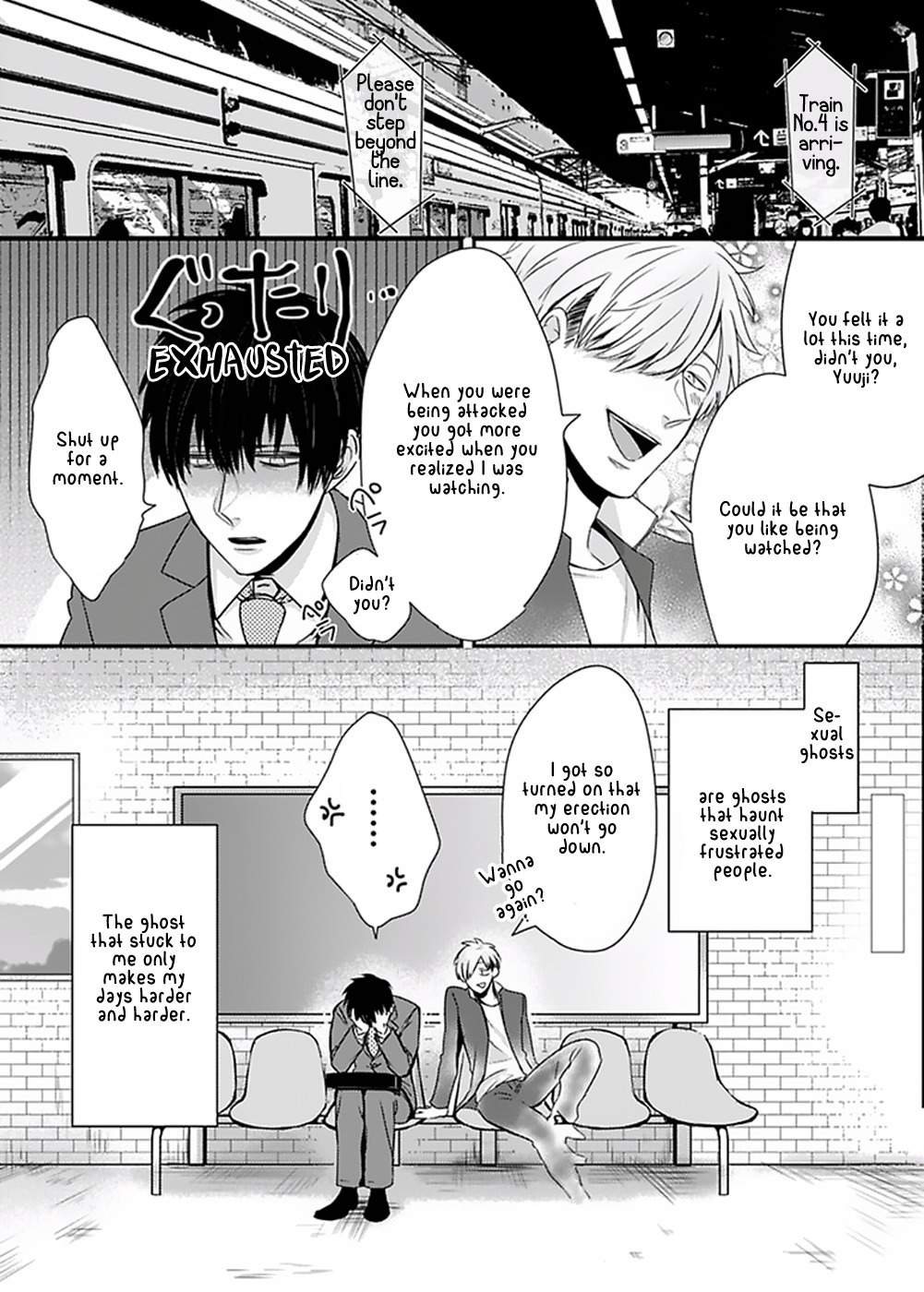 DoS Obake ga Nekasetekurenai Chapter 1.2 page 33 - Vol.1 Chapter 2