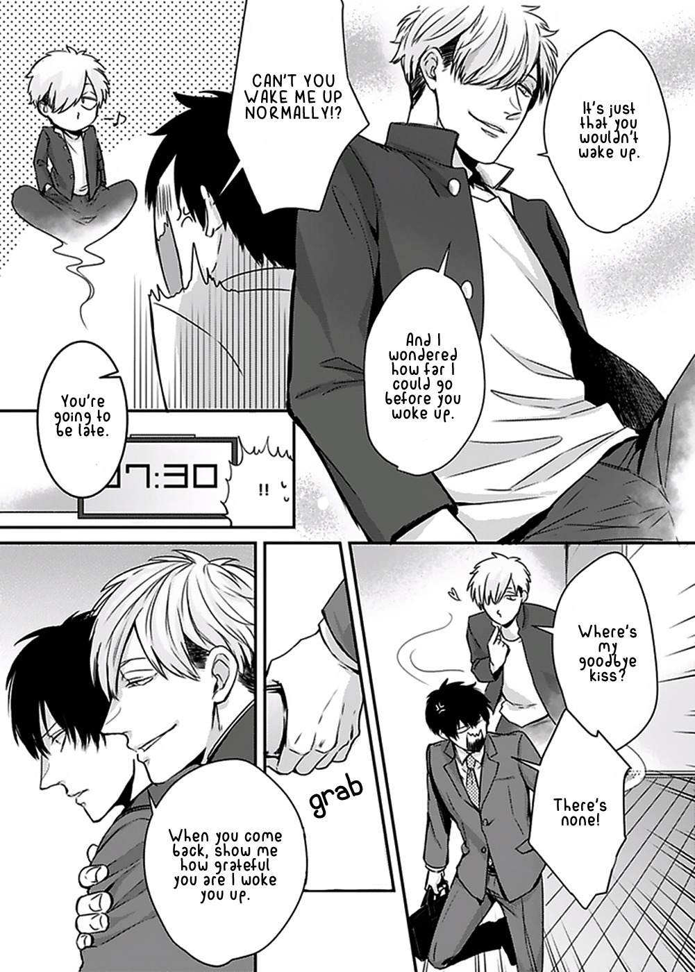 DoS Obake ga Nekasetekurenai Chapter 1.2 page 4 - Vol.1 Chapter 2