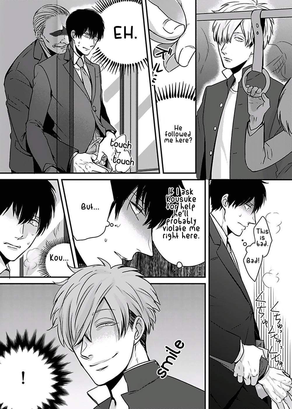 DoS Obake ga Nekasetekurenai Chapter 1.2 page 7 - Vol.1 Chapter 2