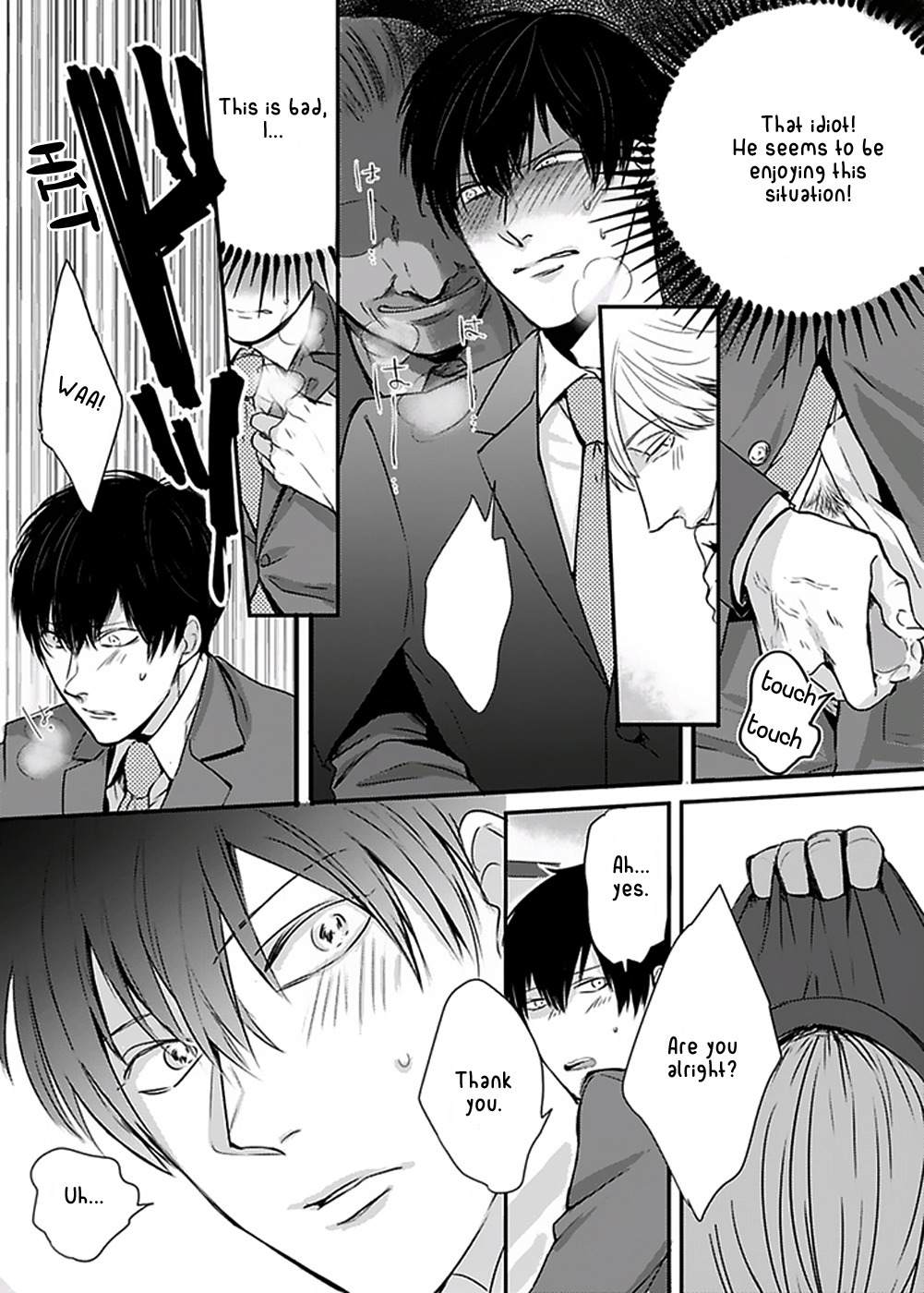 DoS Obake ga Nekasetekurenai Chapter 1.2 page 8 - Vol.1 Chapter 2