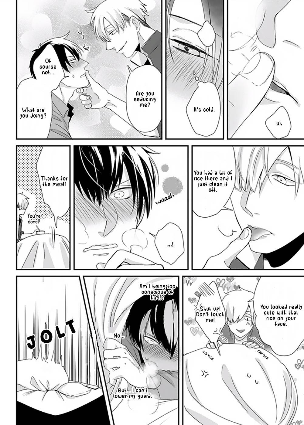 DoS Obake ga Nekasetekurenai Chapter 1.3 page 12 - Vol.1 Chapter 3
