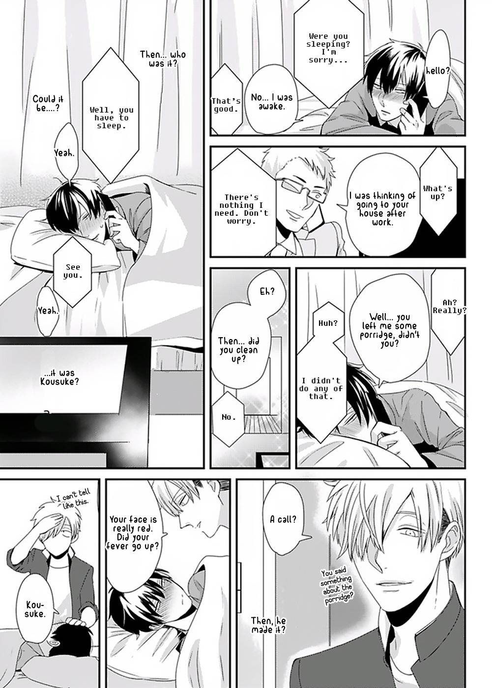 DoS Obake ga Nekasetekurenai Chapter 1.3 page 13 - Vol.1 Chapter 3