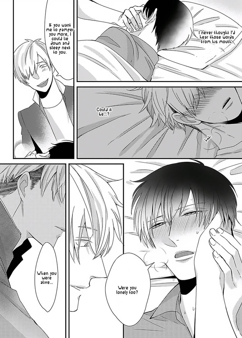 DoS Obake ga Nekasetekurenai Chapter 1.3 page 16 - Vol.1 Chapter 3