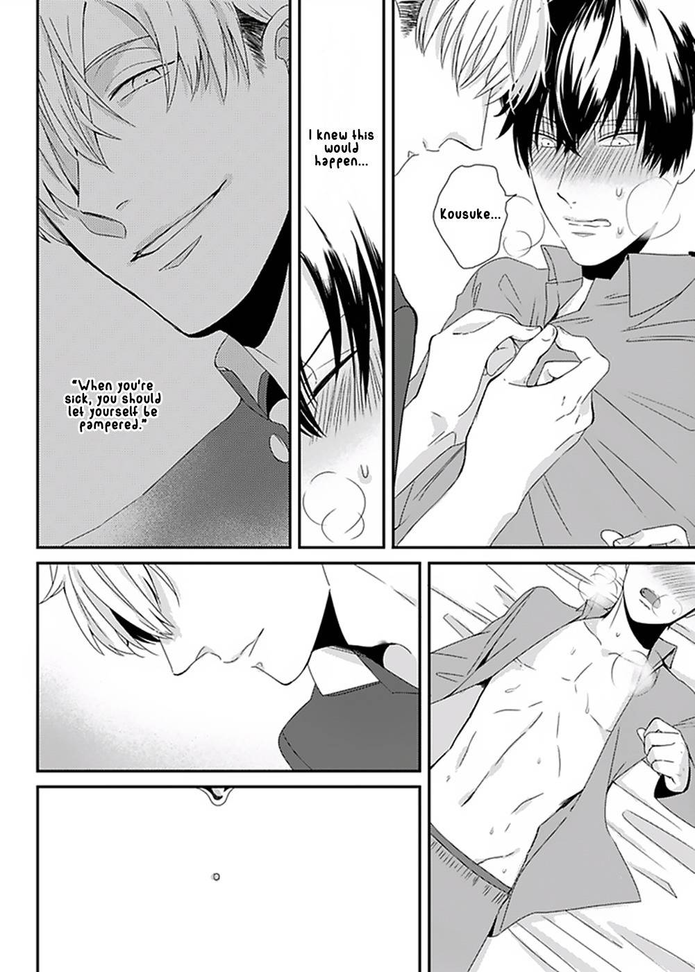 DoS Obake ga Nekasetekurenai Chapter 1.3 page 18 - Vol.1 Chapter 3
