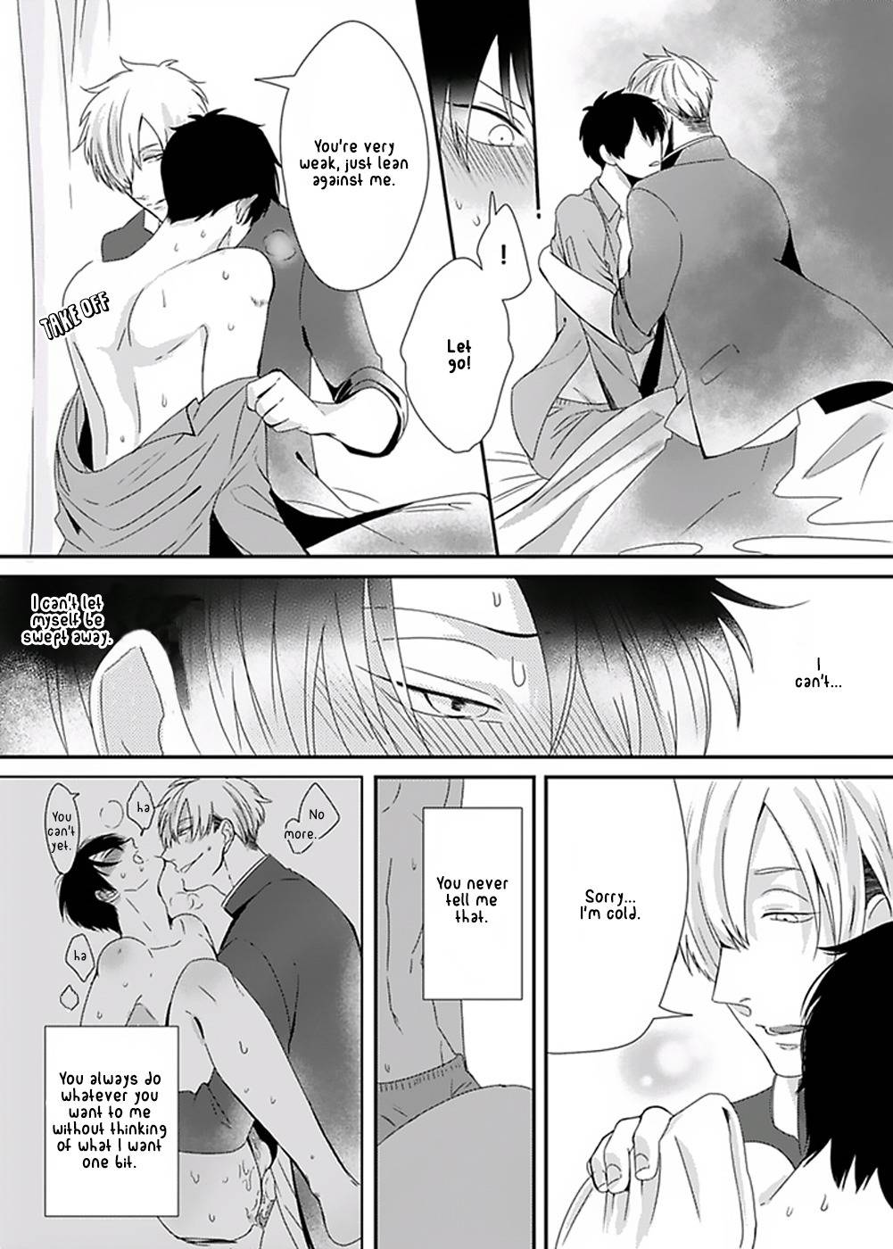 DoS Obake ga Nekasetekurenai Chapter 1.3 page 20 - Vol.1 Chapter 3