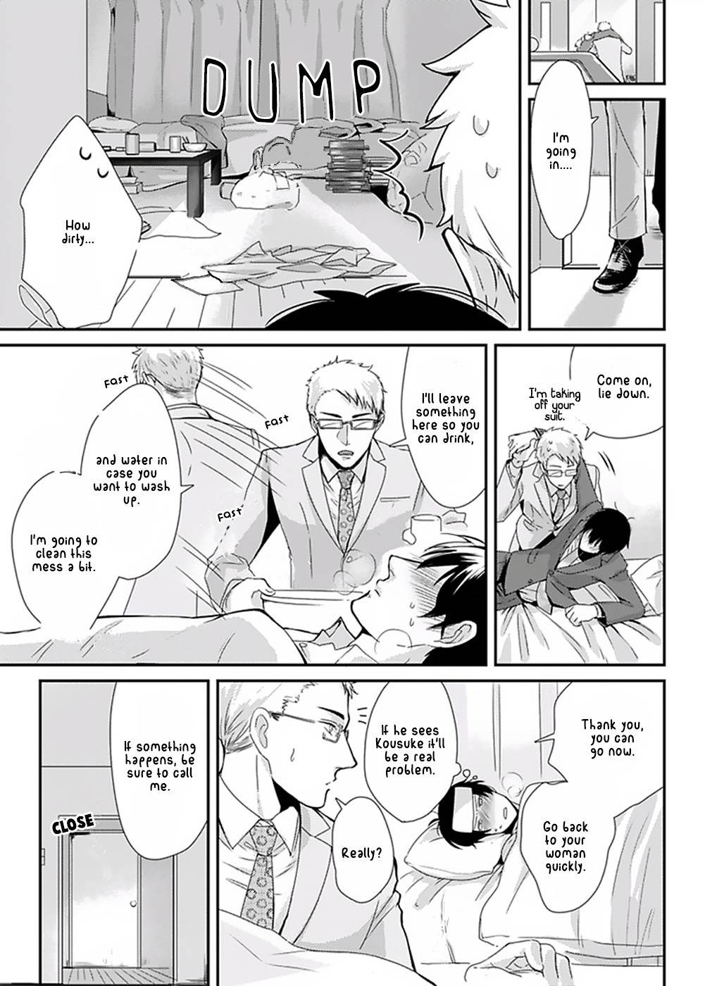 DoS Obake ga Nekasetekurenai Chapter 1.3 page 7 - Vol.1 Chapter 3