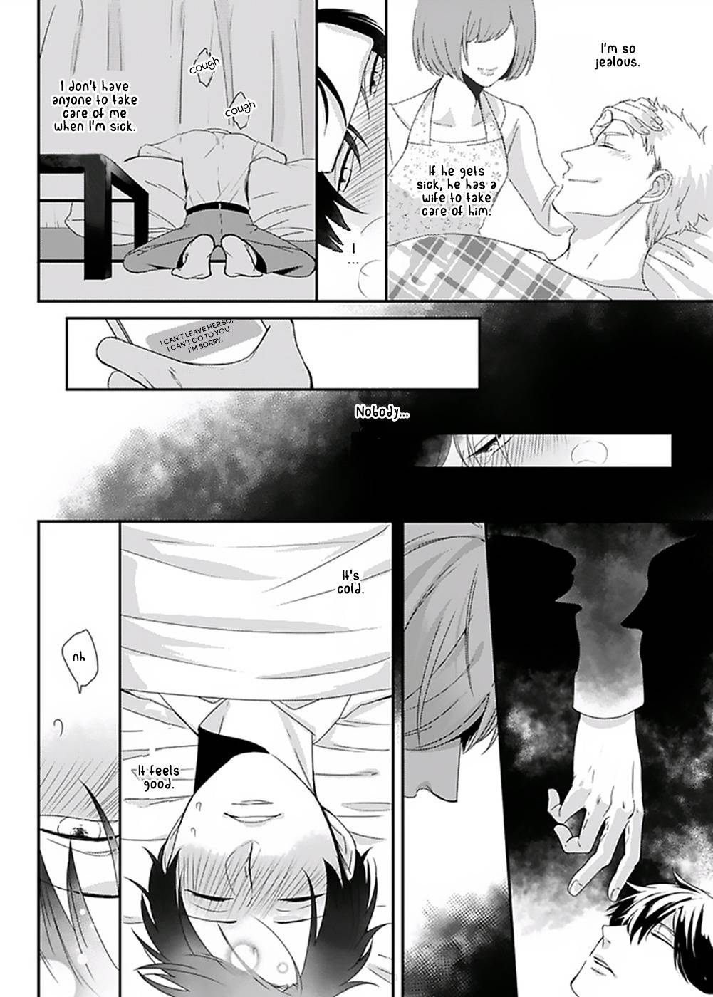 DoS Obake ga Nekasetekurenai Chapter 1.3 page 8 - Vol.1 Chapter 3
