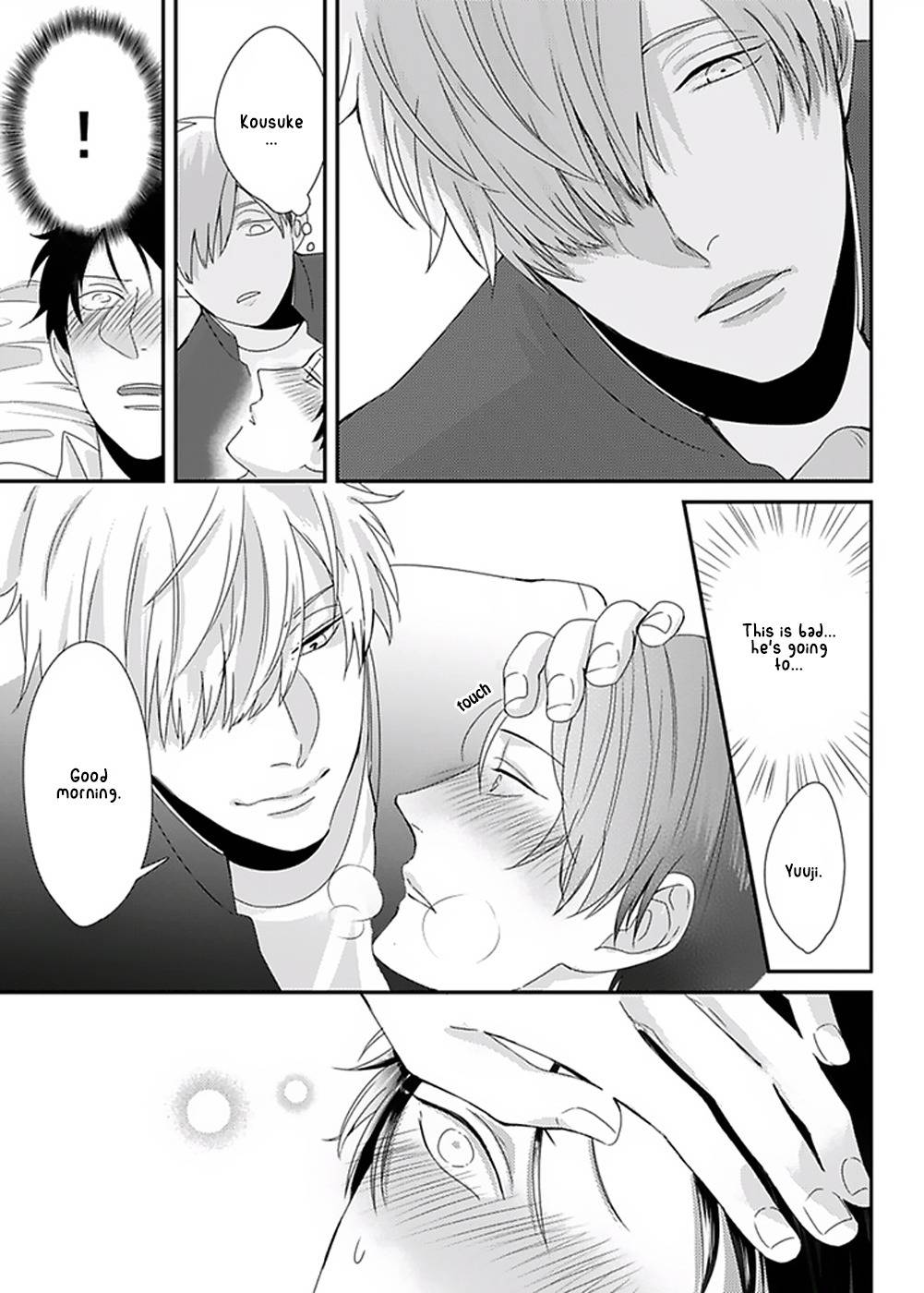 DoS Obake ga Nekasetekurenai Chapter 1.3 page 9 - Vol.1 Chapter 3