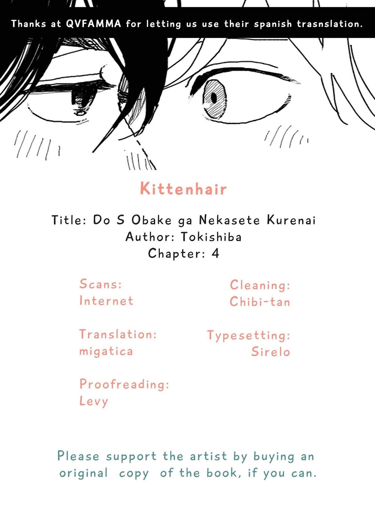 DoS Obake ga Nekasetekurenai Chapter 1.4 page 1 - Vol.1 Chapter 4
