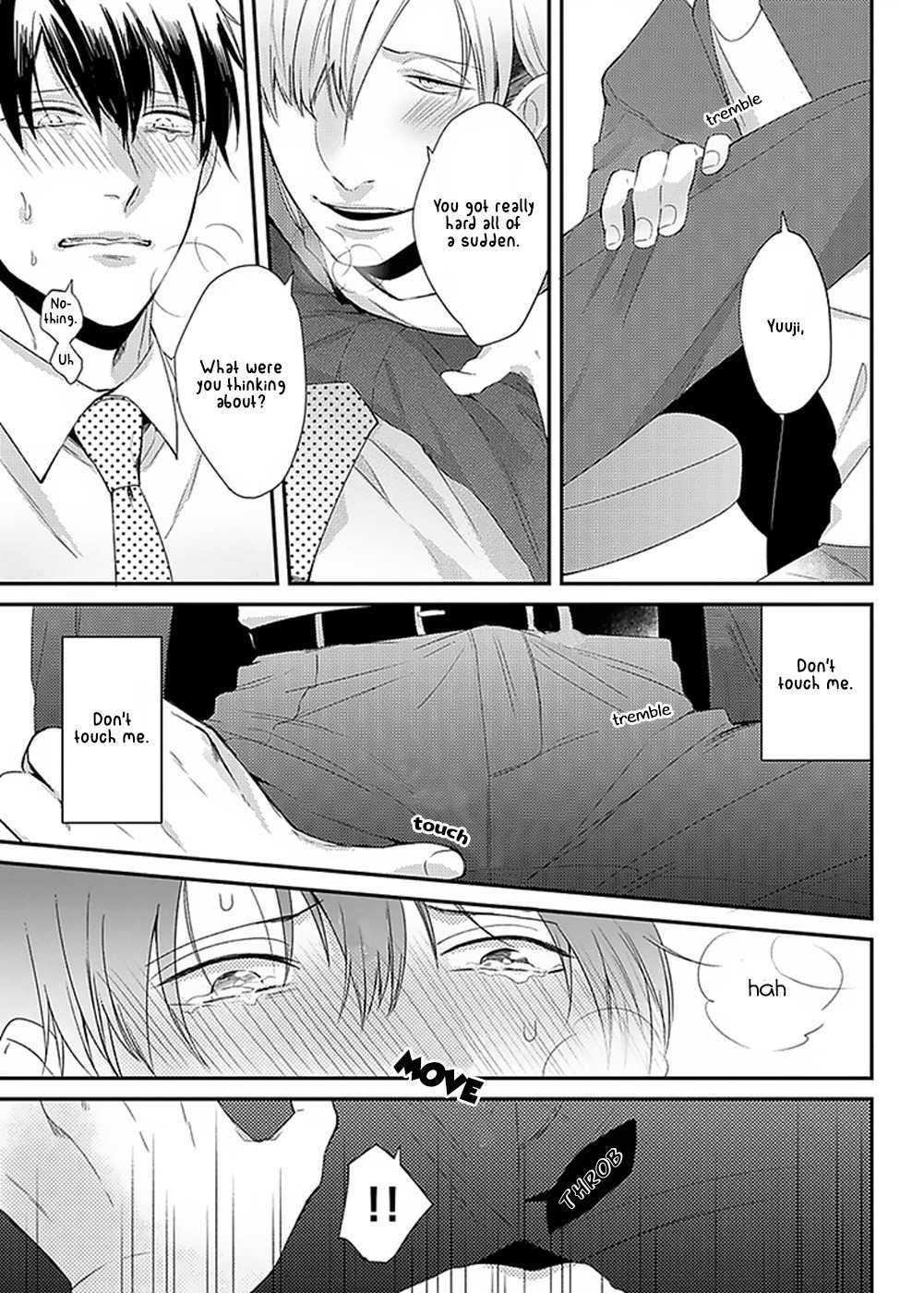 DoS Obake ga Nekasetekurenai Chapter 1.4 page 15 - Vol.1 Chapter 4