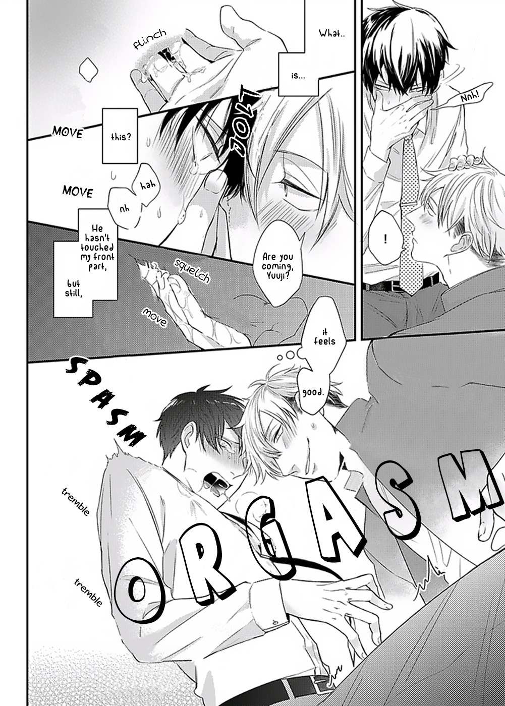 DoS Obake ga Nekasetekurenai Chapter 1.4 page 16 - Vol.1 Chapter 4