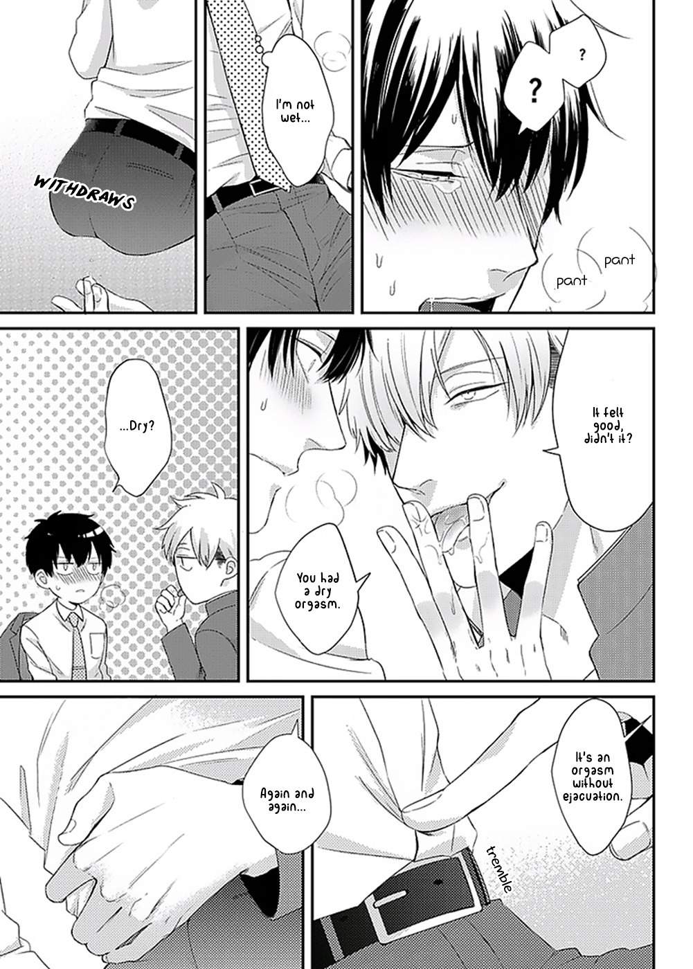 DoS Obake ga Nekasetekurenai Chapter 1.4 page 17 - Vol.1 Chapter 4