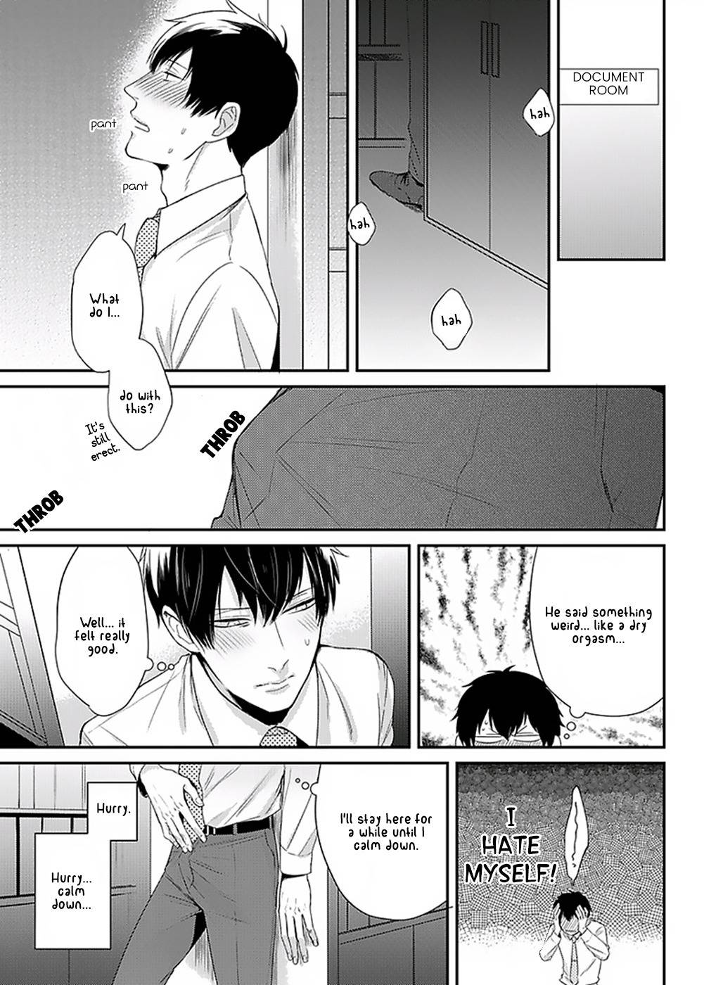 DoS Obake ga Nekasetekurenai Chapter 1.4 page 19 - Vol.1 Chapter 4