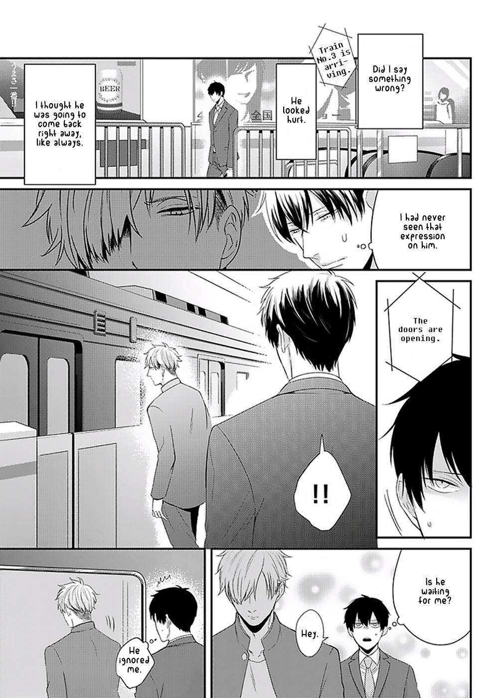 DoS Obake ga Nekasetekurenai Chapter 1.4 page 31 - Vol.1 Chapter 4