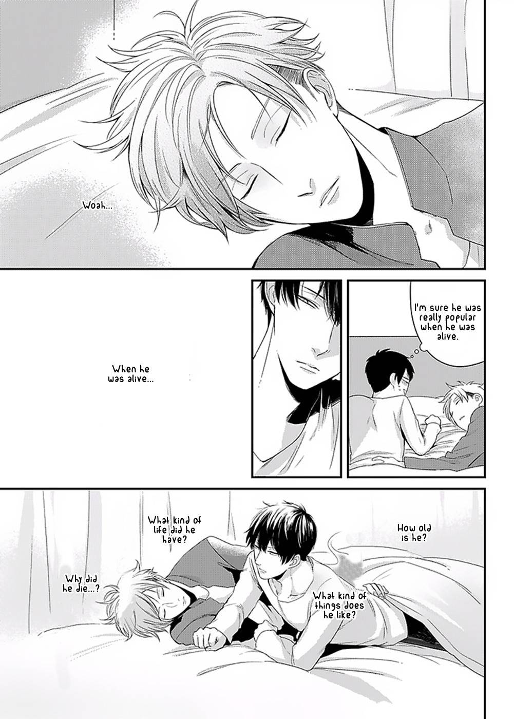DoS Obake ga Nekasetekurenai Chapter 1.4 page 5 - Vol.1 Chapter 4