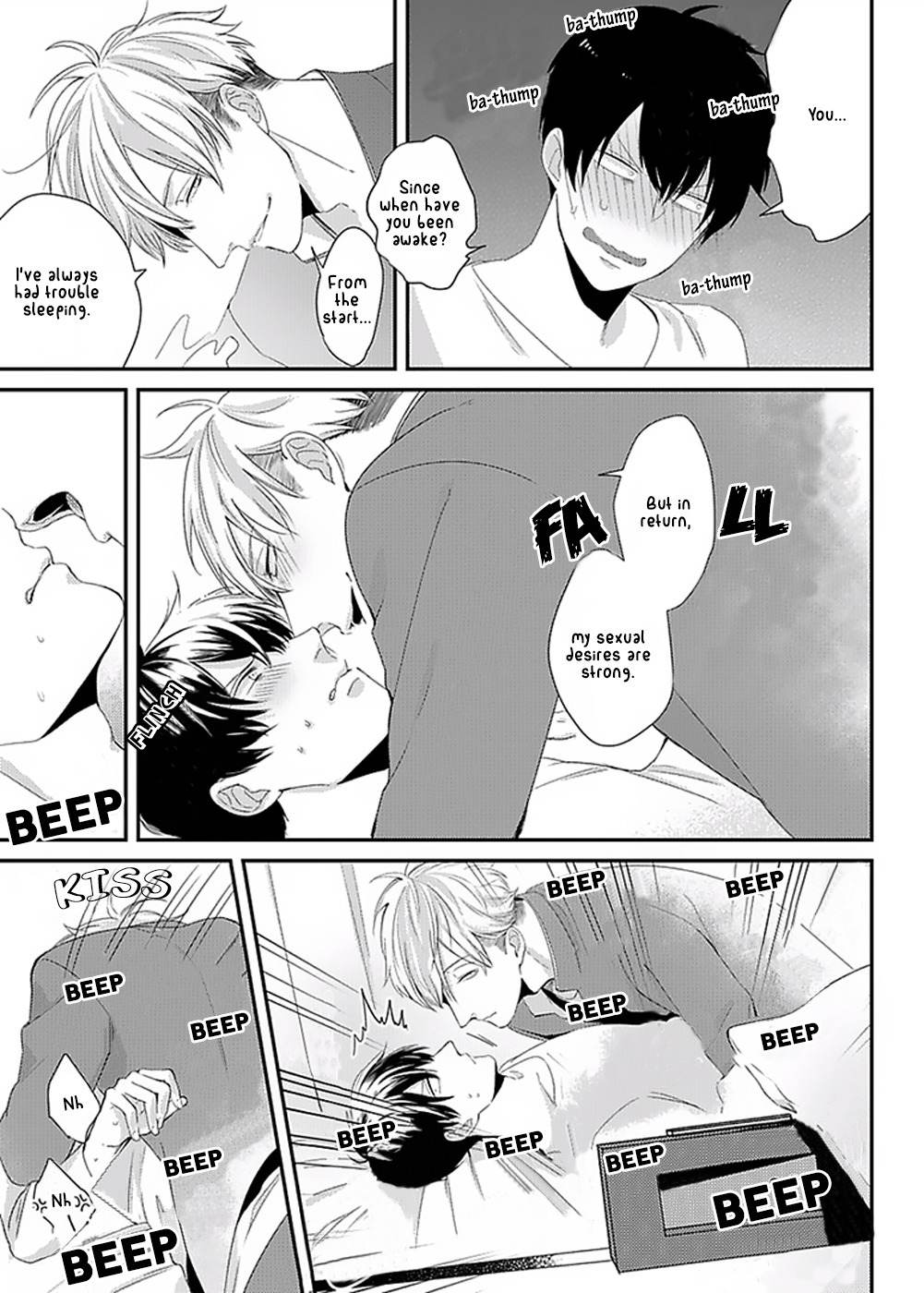 DoS Obake ga Nekasetekurenai Chapter 1.4 page 7 - Vol.1 Chapter 4