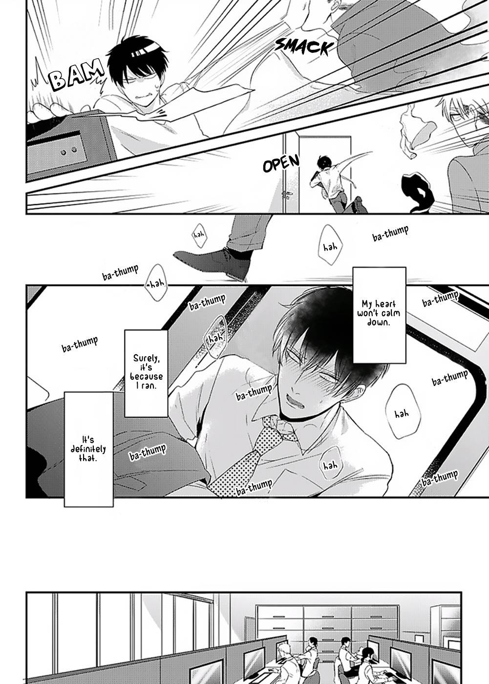 DoS Obake ga Nekasetekurenai Chapter 1.4 page 8 - Vol.1 Chapter 4