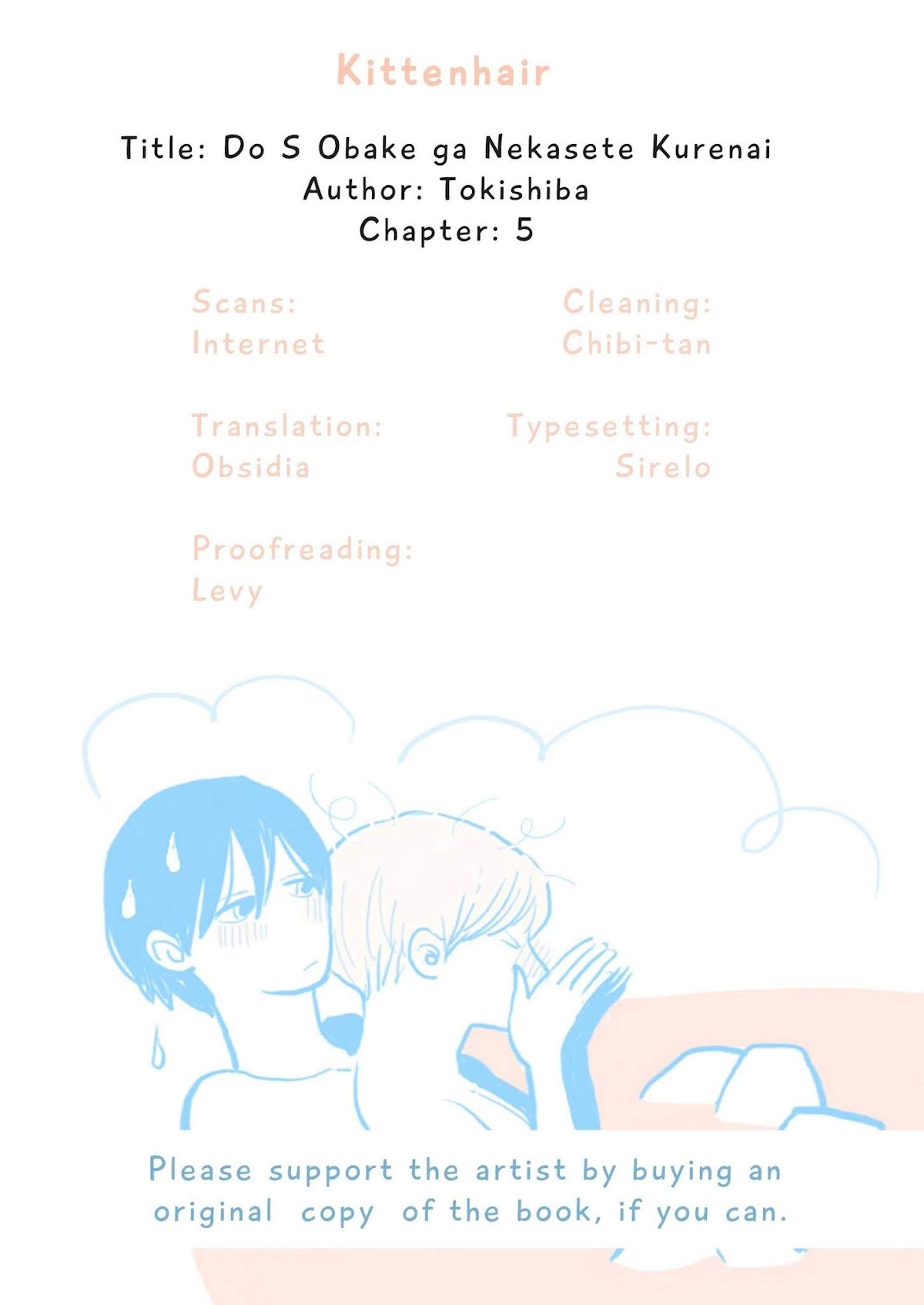 DoS Obake ga Nekasetekurenai Chapter 1.5 page 1 - Vol.1 Chapter 5