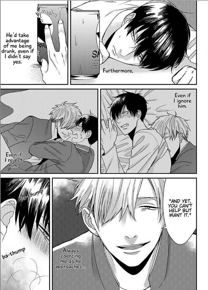 DoS Obake ga Nekasetekurenai Chapter 1.5 page 14 - Vol.1 Chapter 5